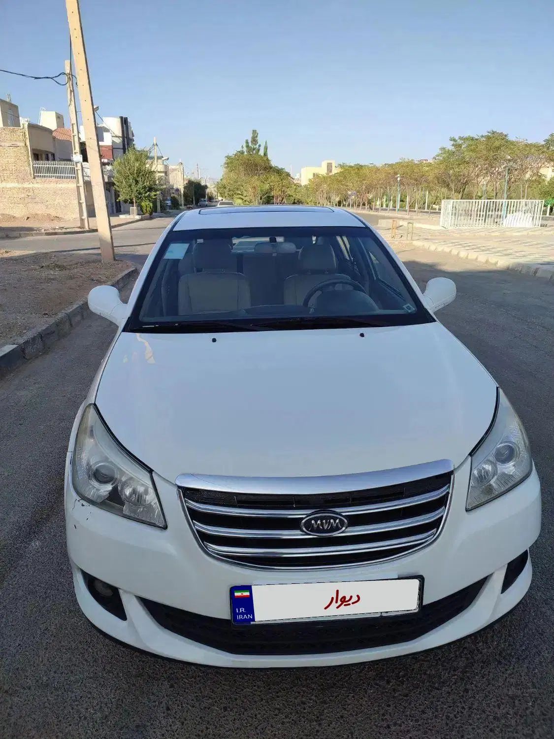 ام وی ام 550 دنده‌ای - 1395