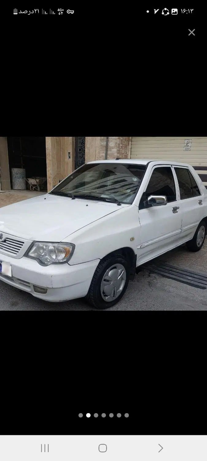 پراید 132 SE - 1395