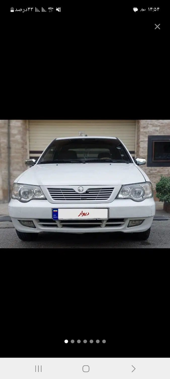 خودرو پراید، 132 آگهی ann_19987869