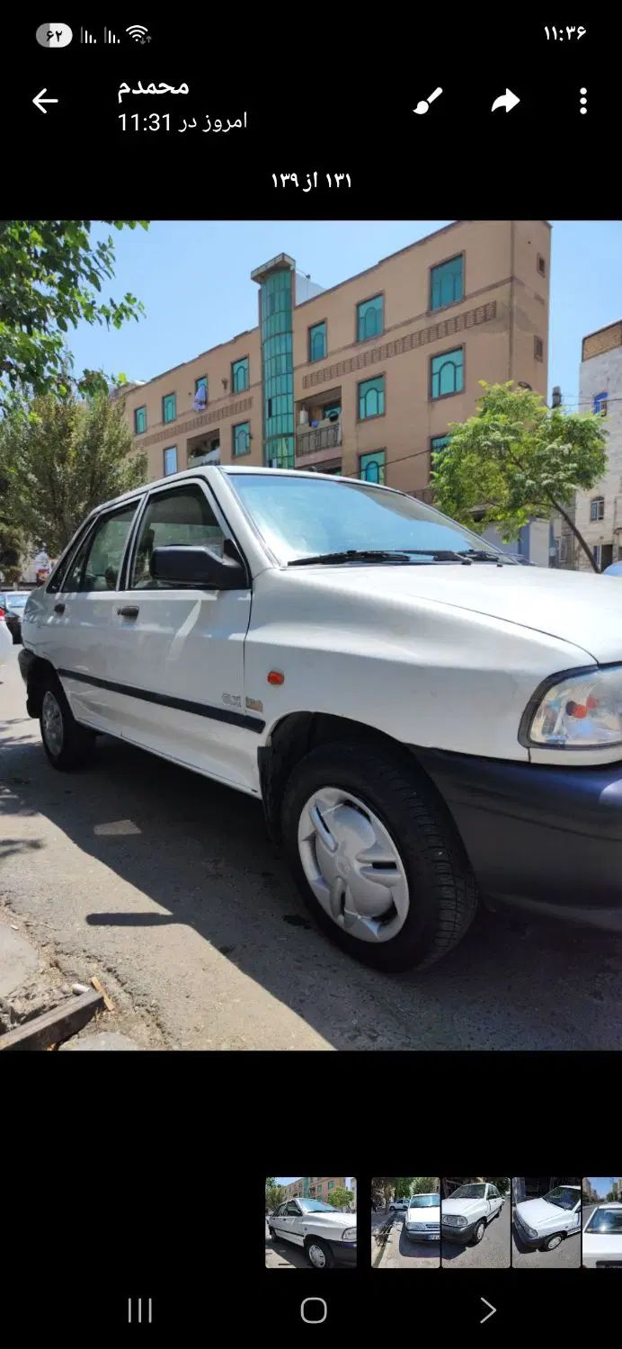 پراید صبا بنزینی - 1389