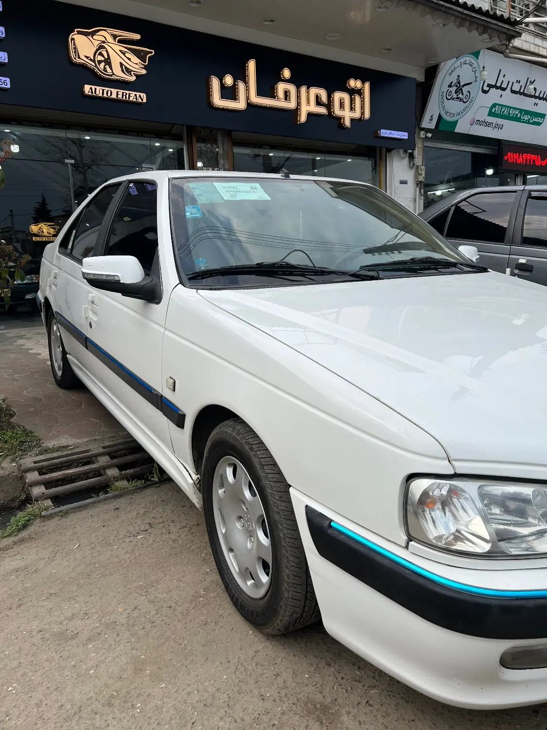 پژو پارس سال - 1394