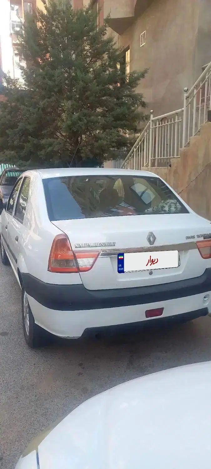رنو تندر 90 E2 - 1393