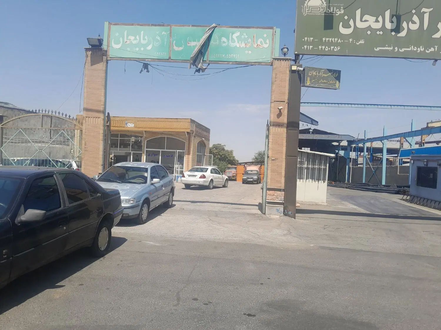 پژو پارس دوگانه سوز - 1390