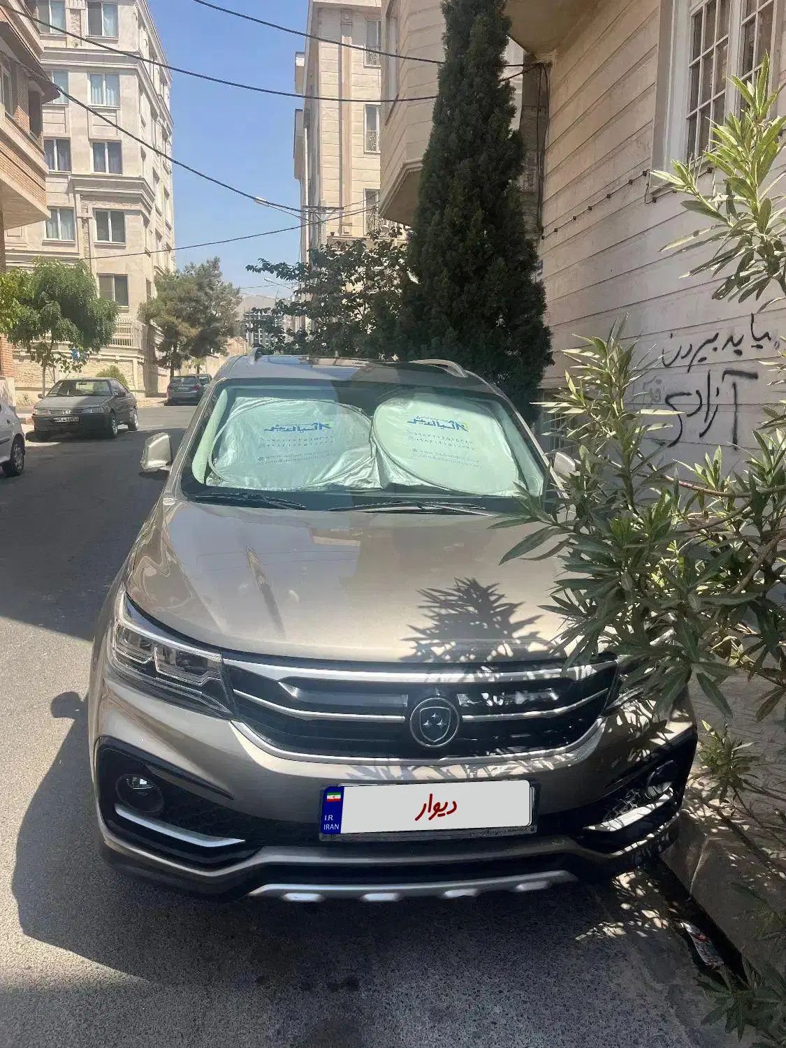 فردا SX5 اتوماتیک - 1402