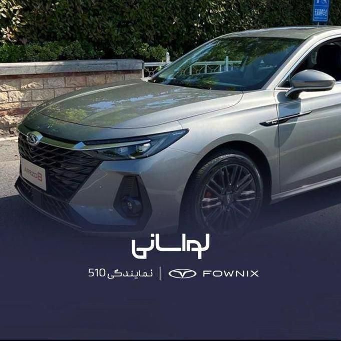 فونیکس آریزو 8 اکسلنت - 2025