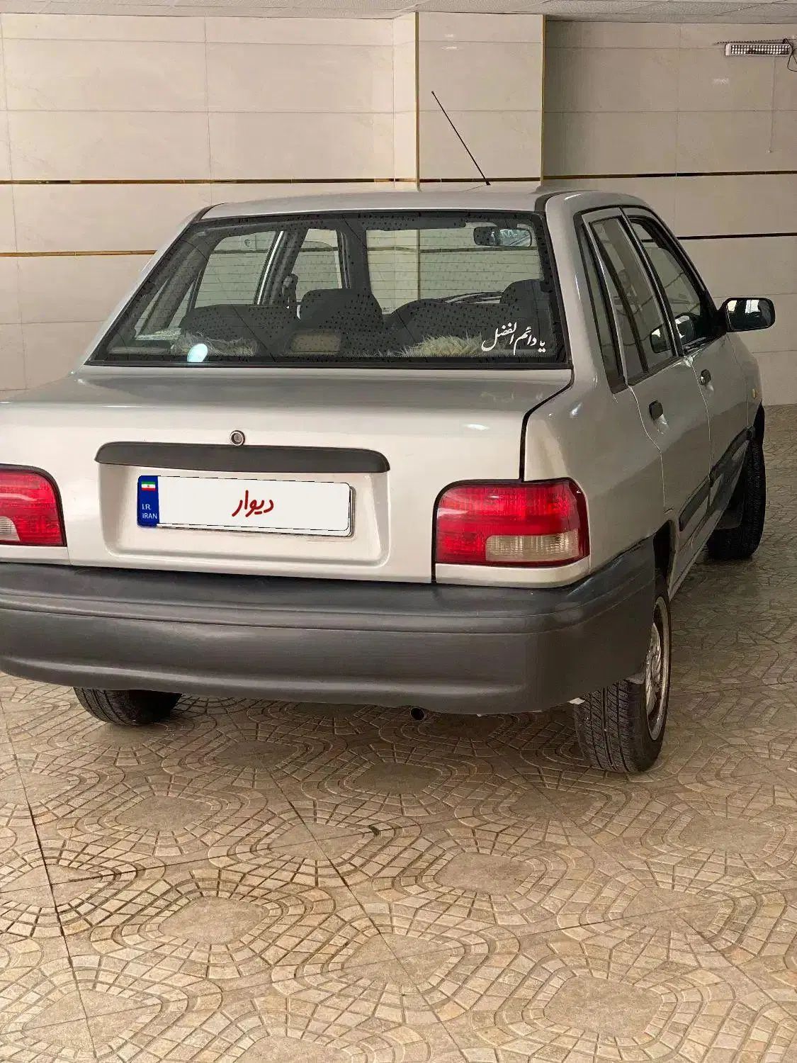 پراید صبا بنزینی - 1390