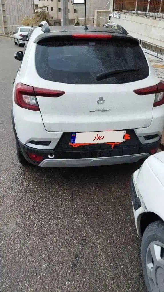 اطلس G دنده ای - 1403