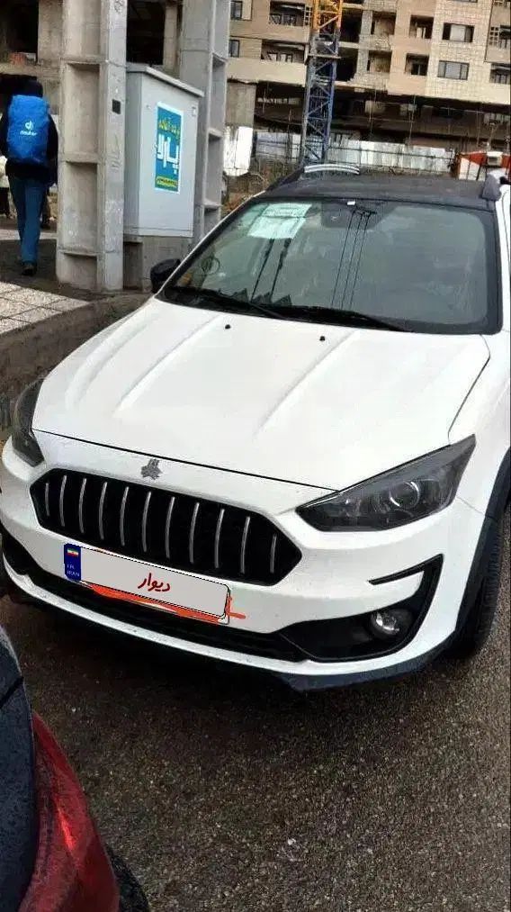 اطلس G دنده ای - 1403