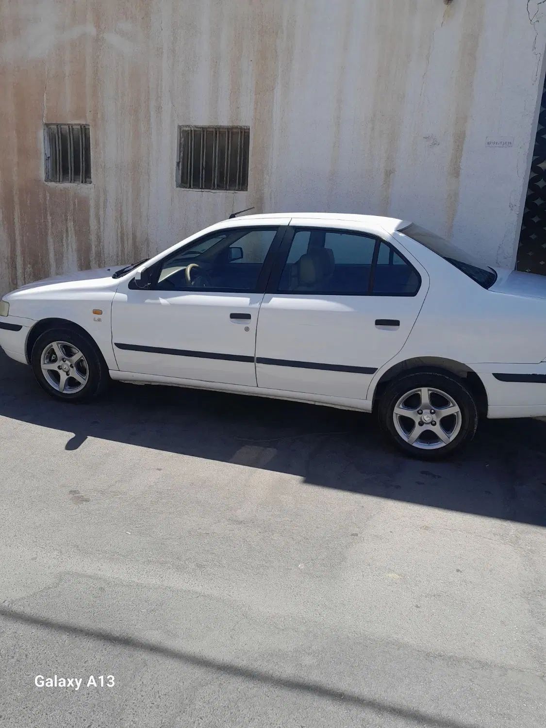 سمند LX XU7 - 1395