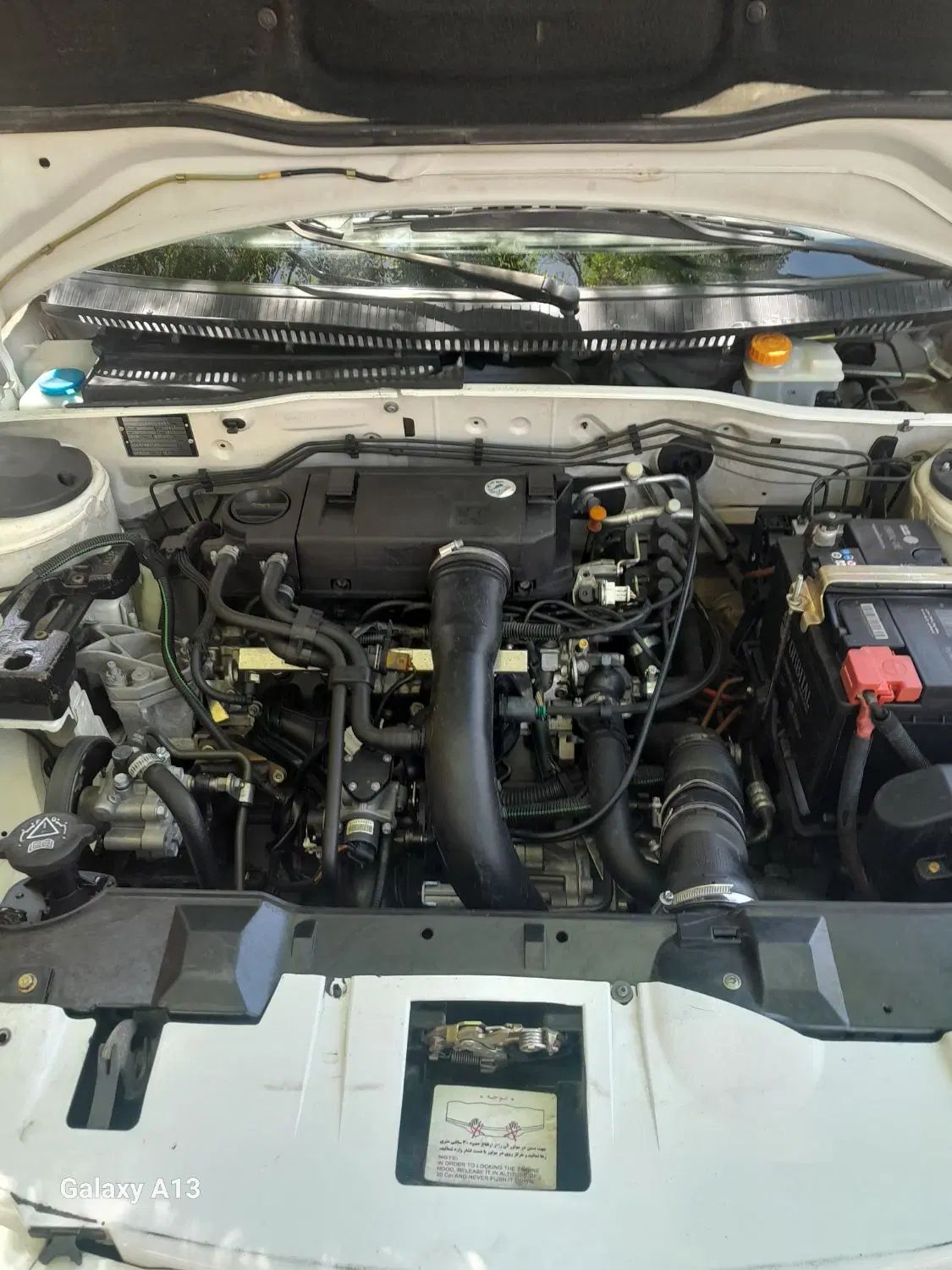 سمند LX XU7 - 1395