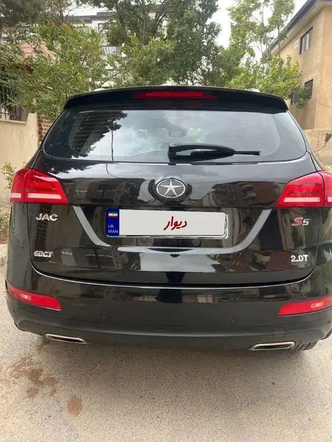 جک S5 اتوماتیک - 1400