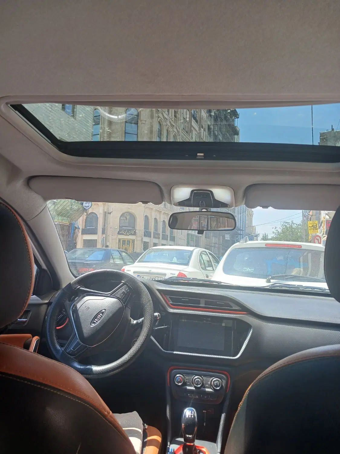 ام وی ام X22 دنده ای اسپرت لاکچری - 1400