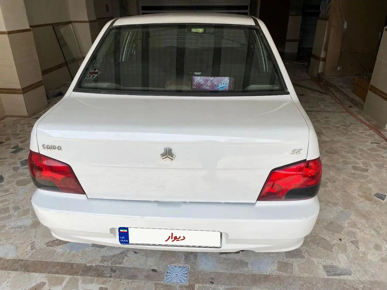 پراید 132 SX - 1390