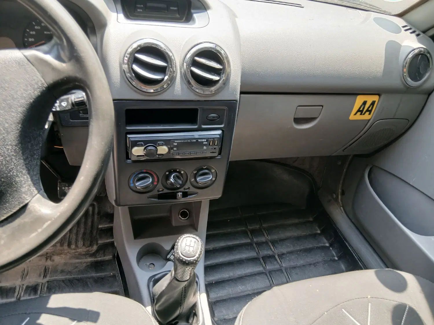پراید 131 SL - 1390