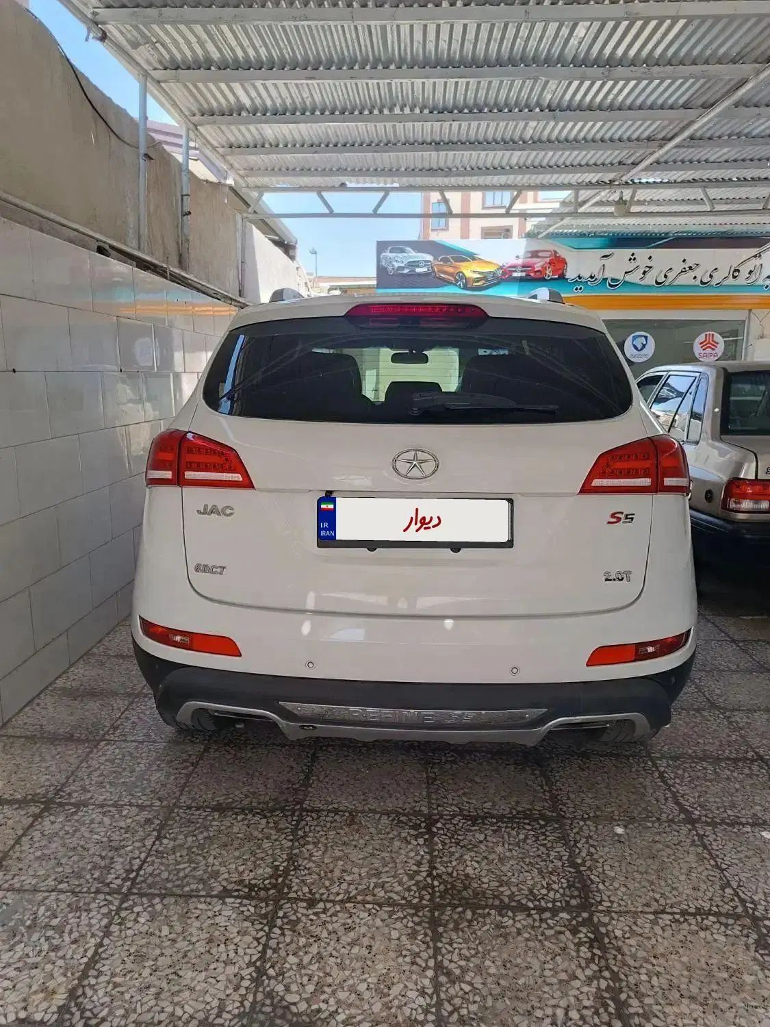 جک S5 اتوماتیک - 1397