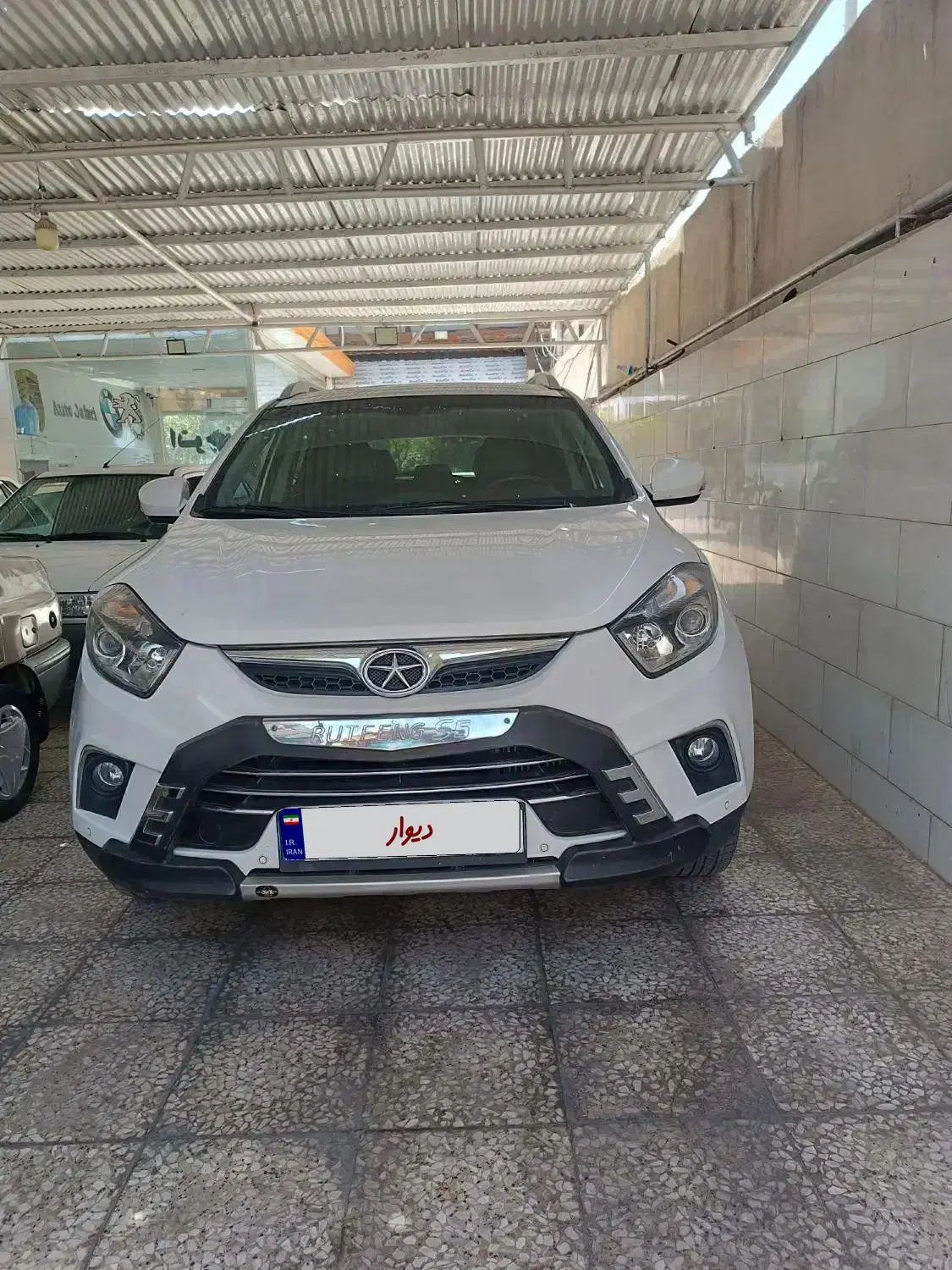 جک S5 اتوماتیک - 1397