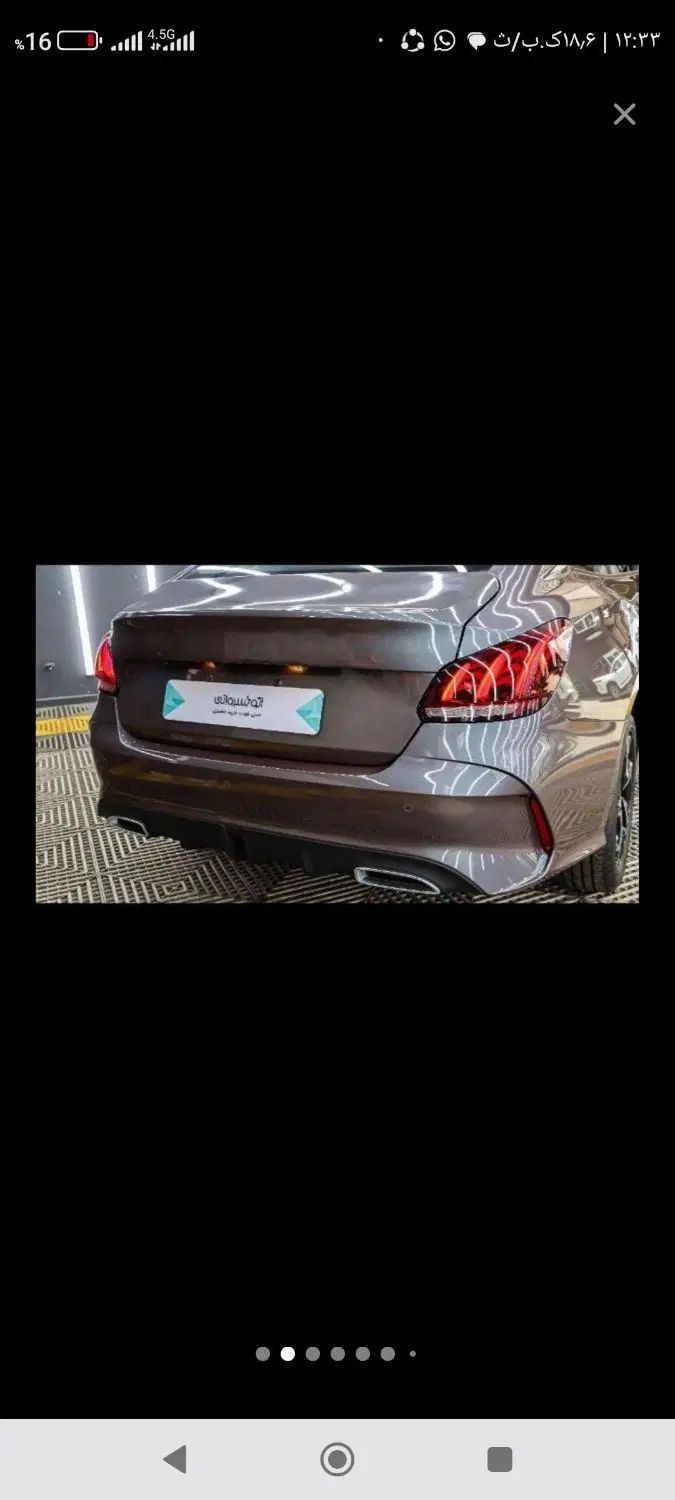 ام جی GT اتوماتیک - 2025