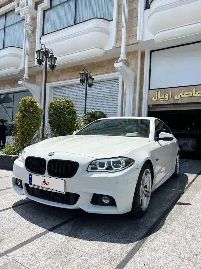 ب ام و سری 5 528i - 2015