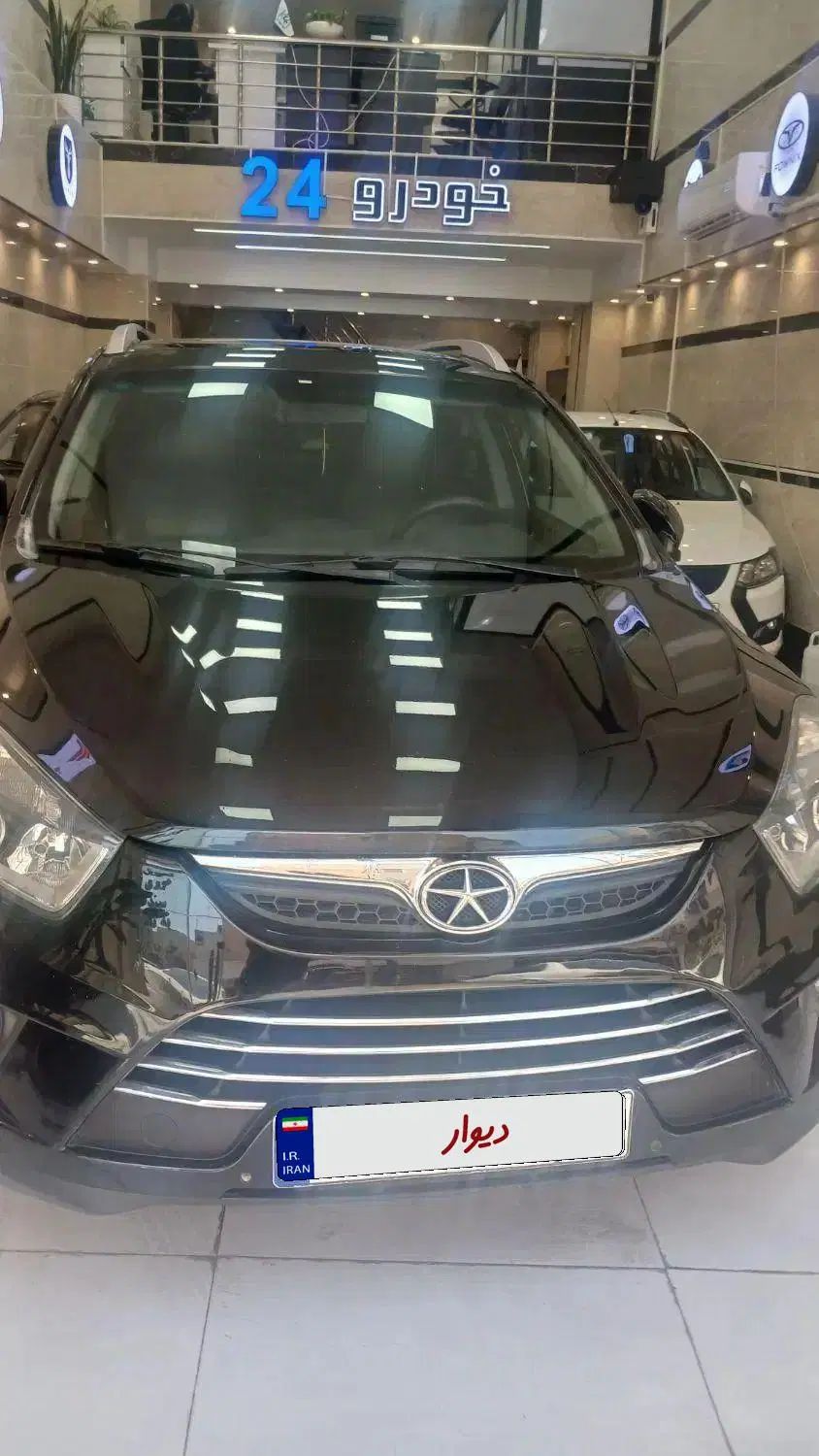 جک S5 اتوماتیک - 1397