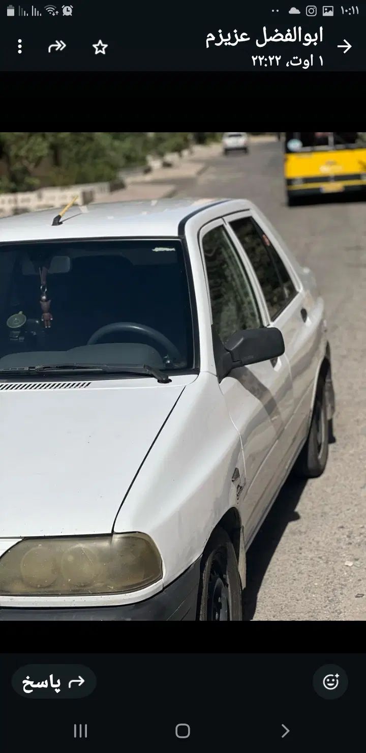 پراید 131 SE - 1395