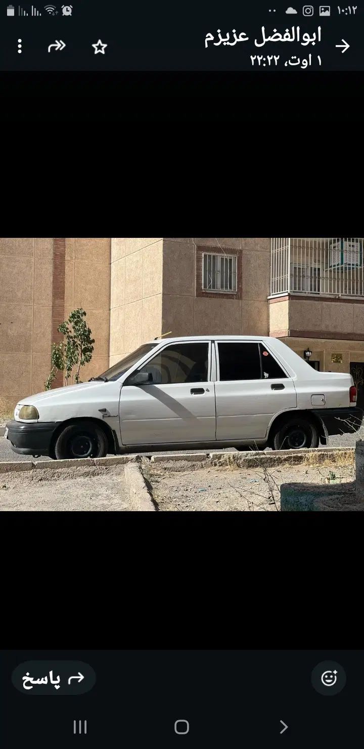پراید 131 SE - 1395