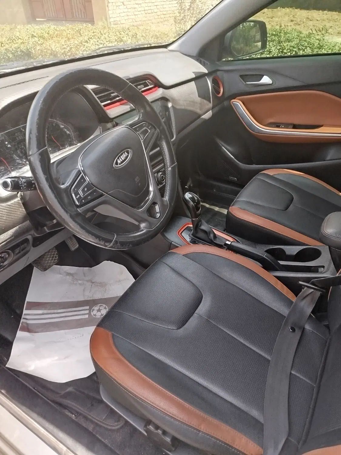 ام وی ام X22 اتوماتیک اسپرت اکسلنت - 1400