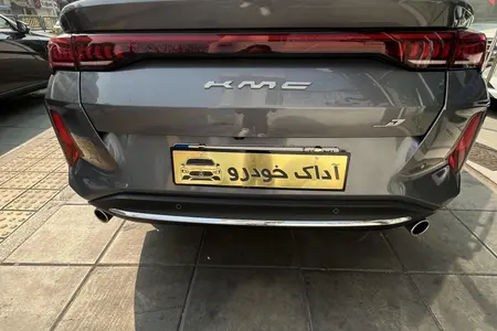 خودرو کی ام سی، J7 آگهی ann_19988665