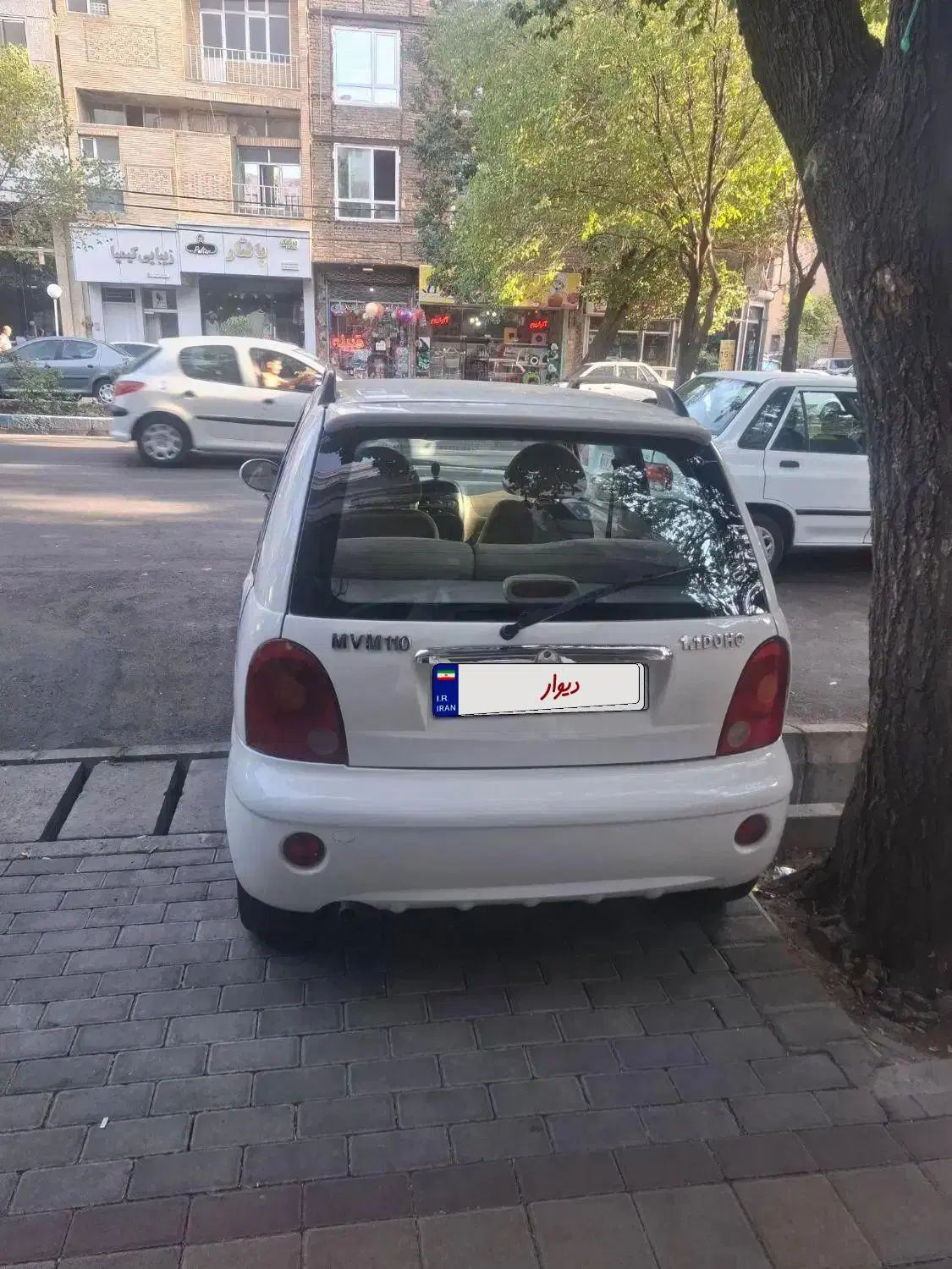 ام وی ام 110 چهار سیلندر دنده ای - 1392