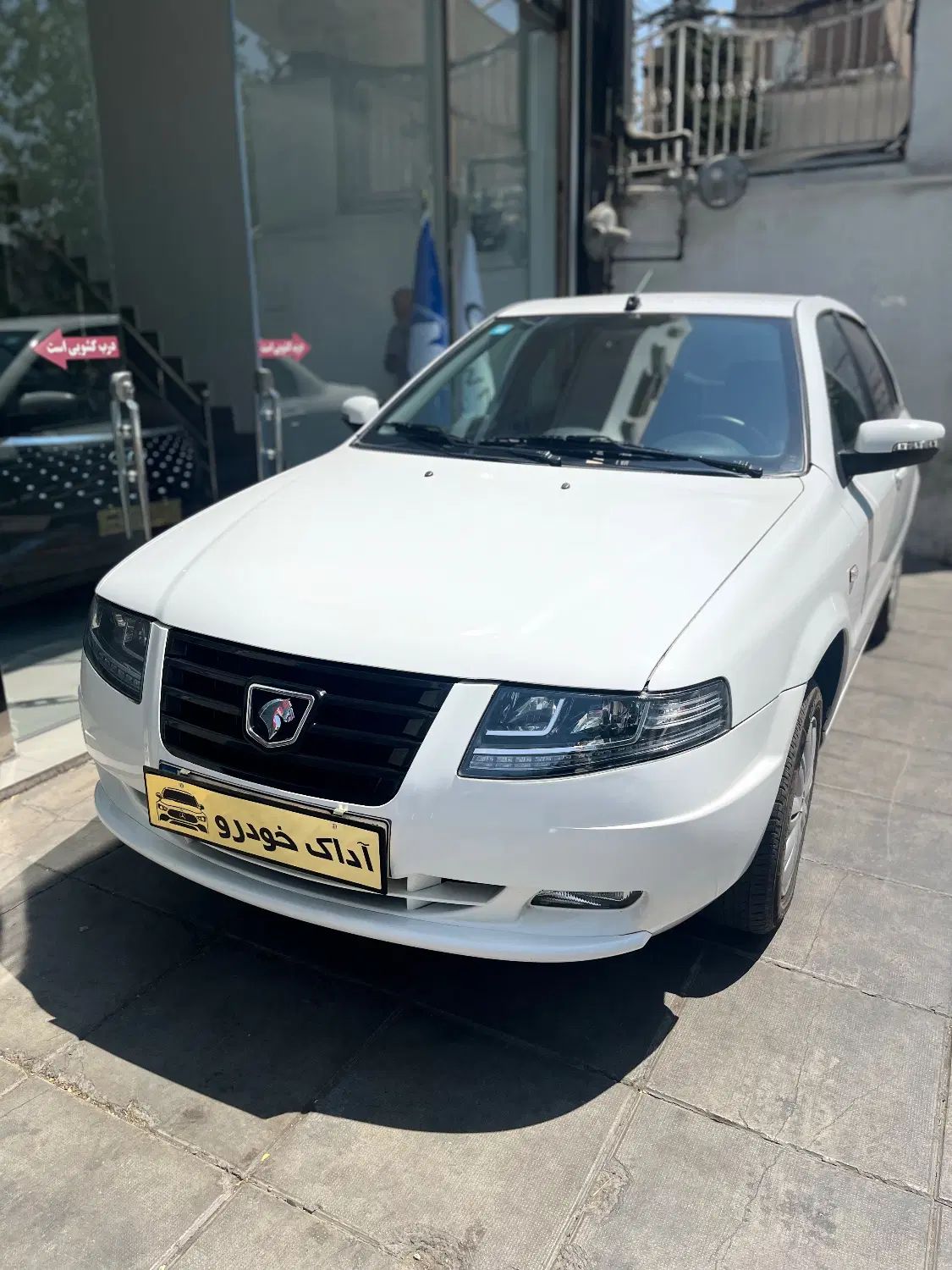 سمند LX EF7 دوگانه سوز - 1396