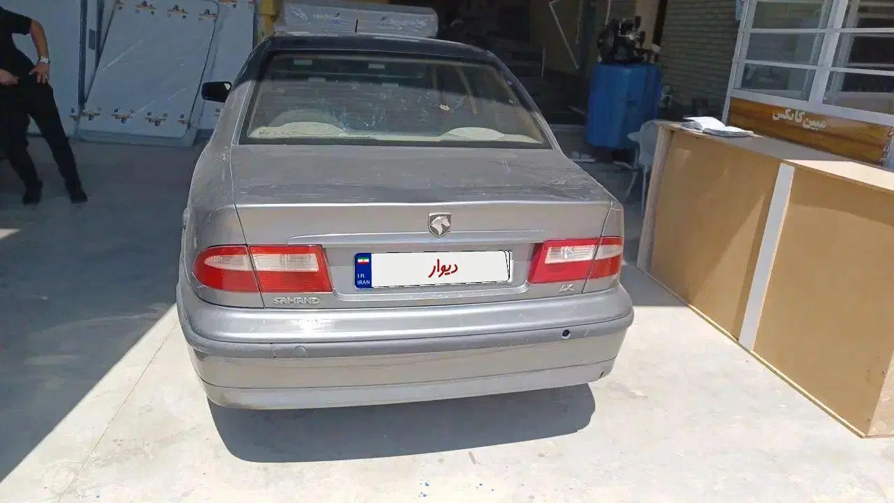 سمند LX XU7 - 1387