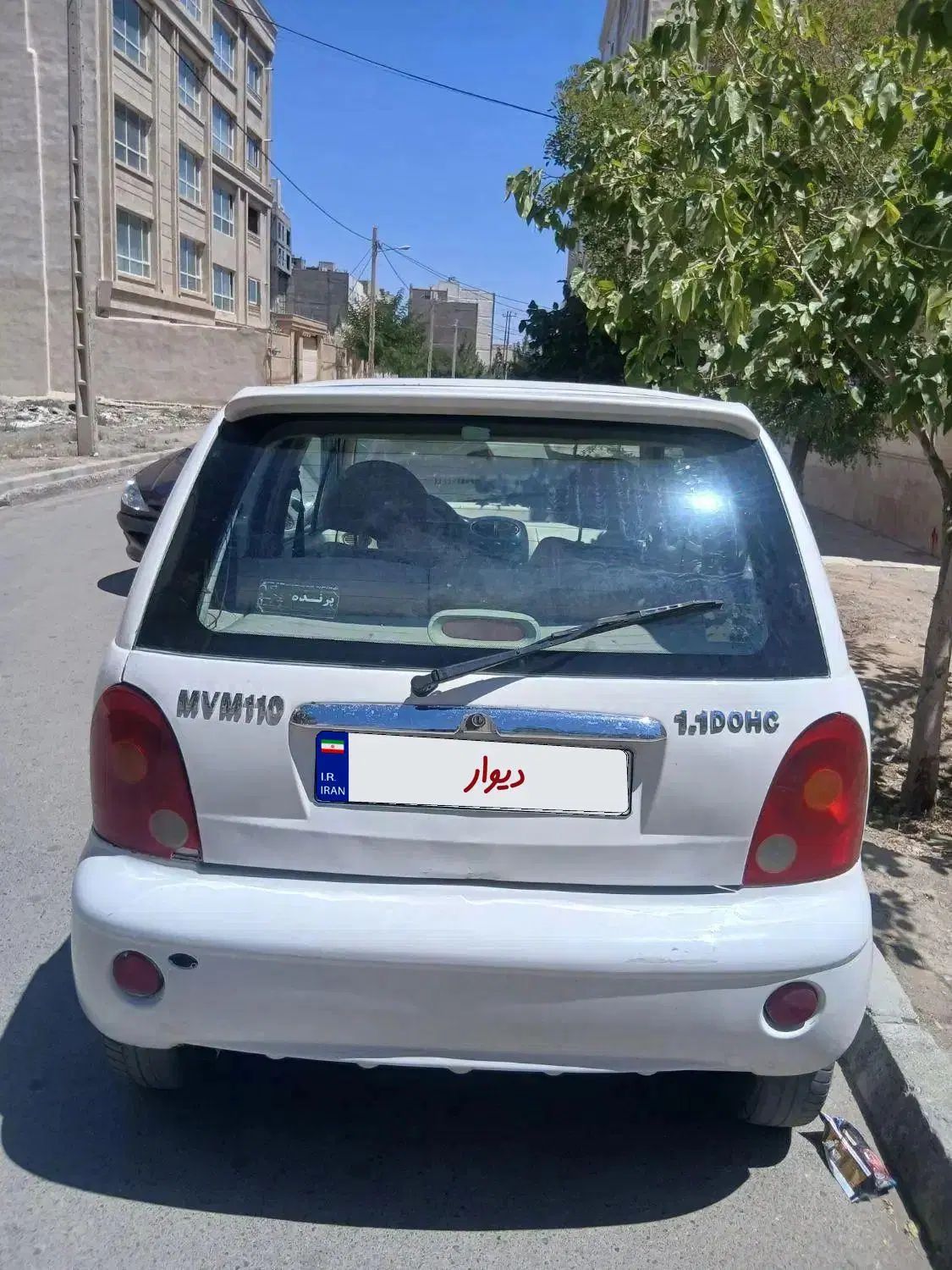 ام وی ام 110 چهار سیلندر دنده ای - 1393