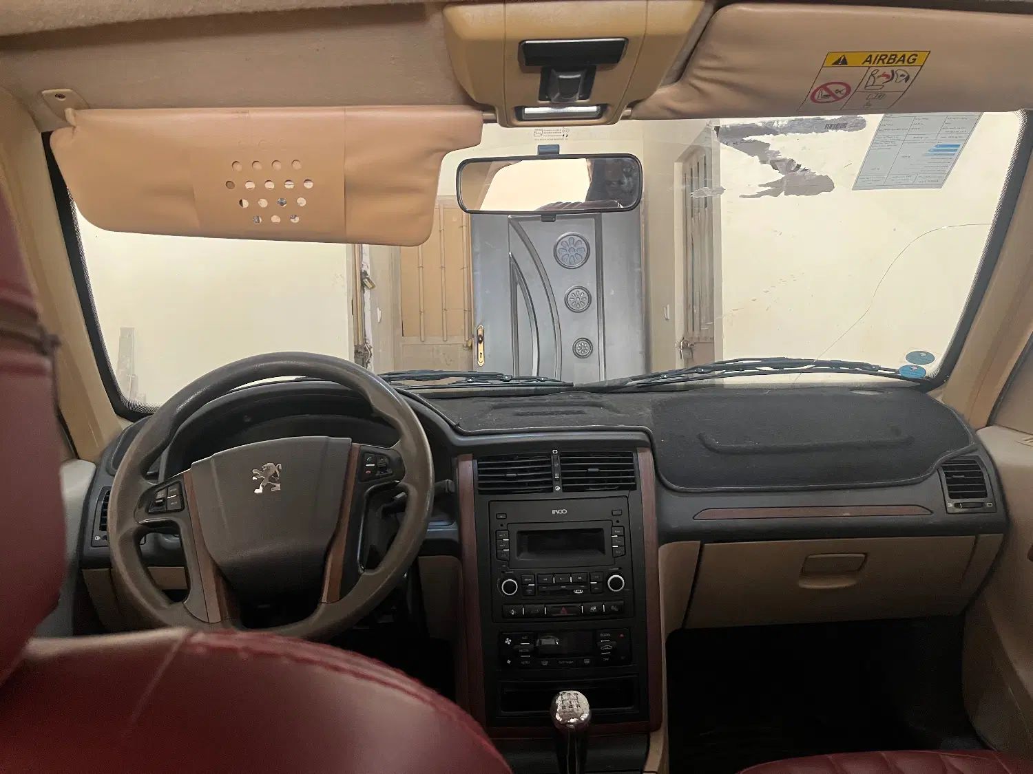 پژو پارس XU7ساده - 1400