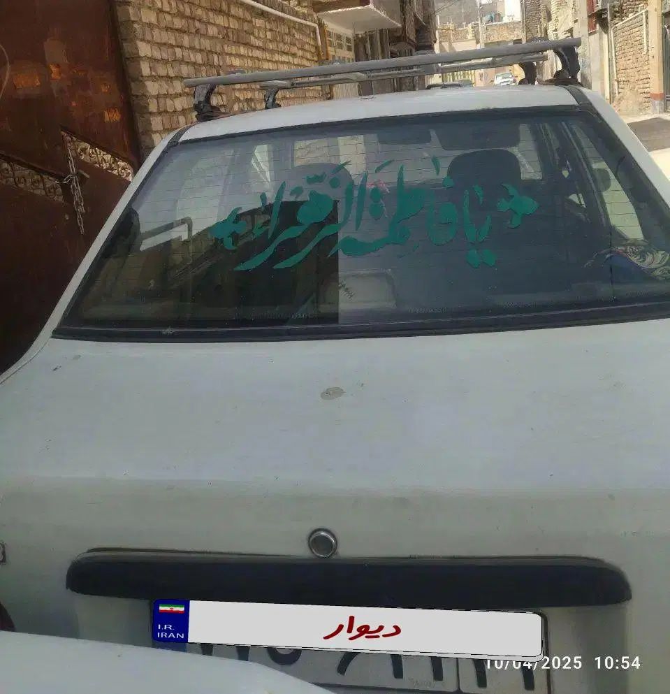 پراید صبا بنزینی - 1383