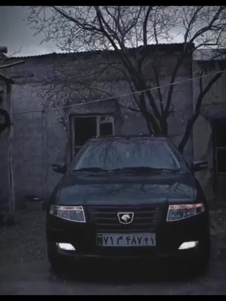 سمند سورن ELX EF7 - 1391