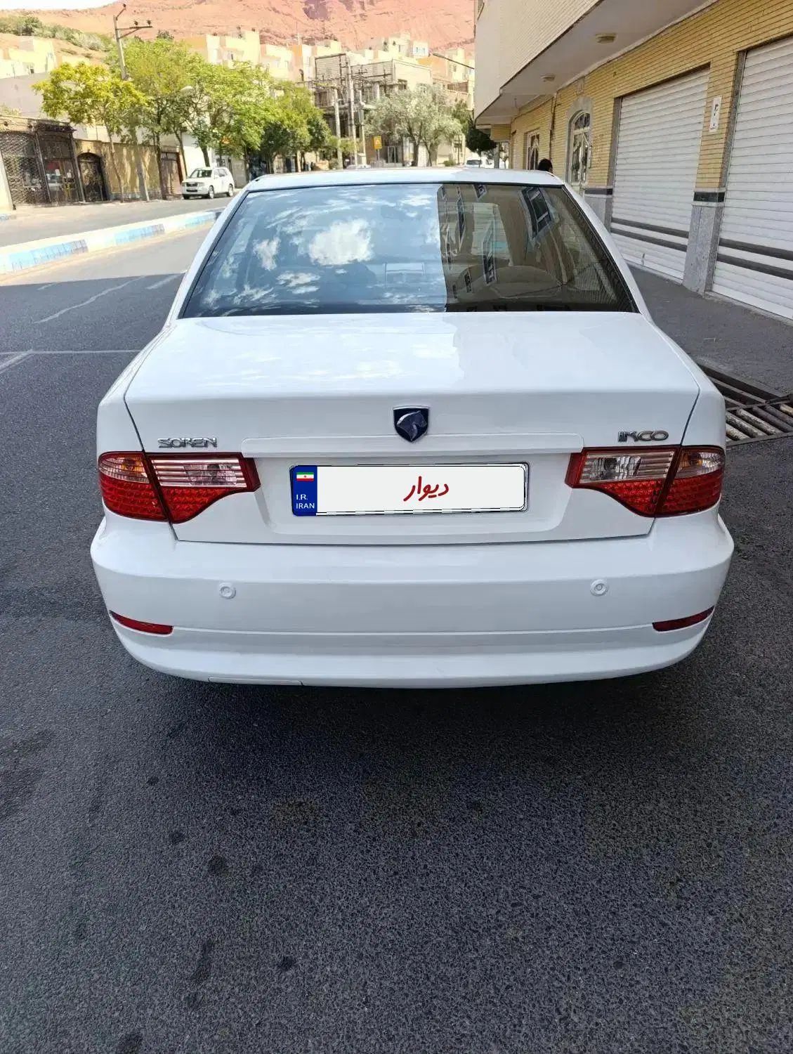 سمند سورن ELX EF7 - 1393