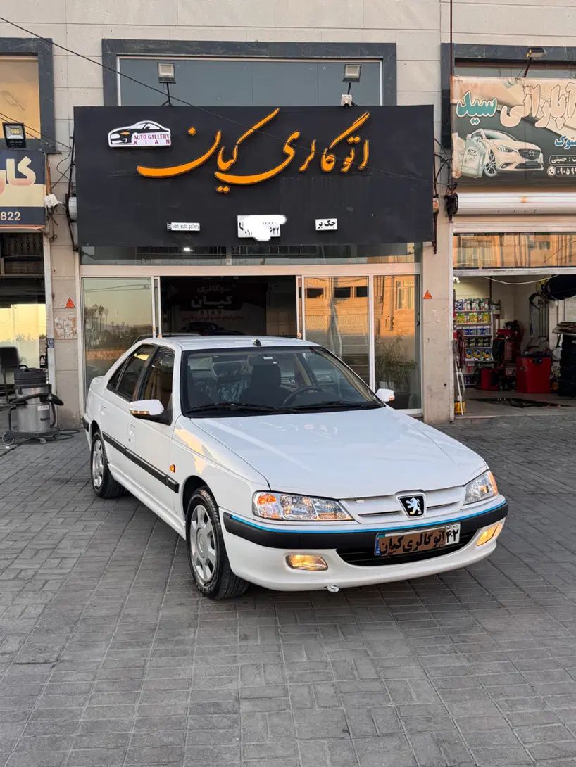 پژو پارس LX - 1400
