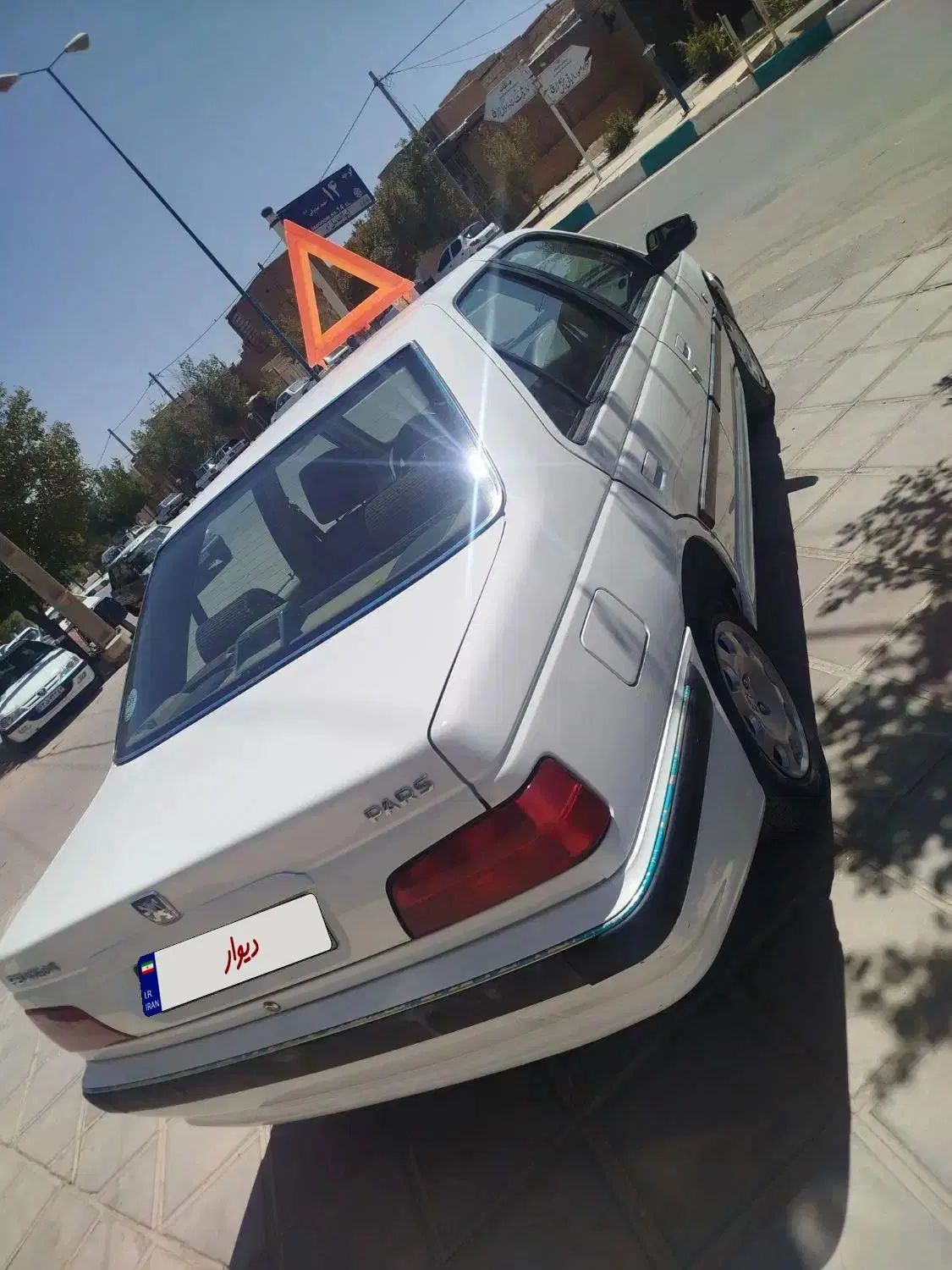پژو پارس سال - 1400