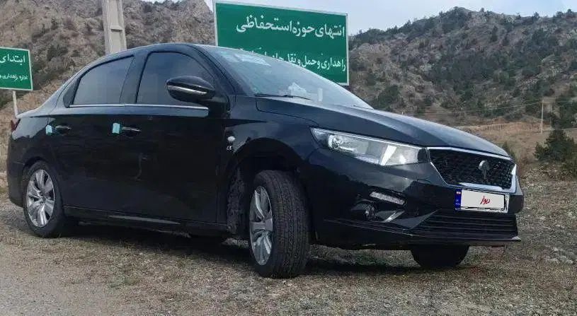 تارا اتوماتیک V4 LX - 1403
