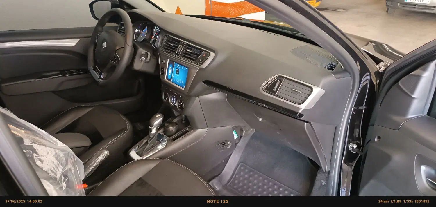 تارا اتوماتیک V4 LX - 1403