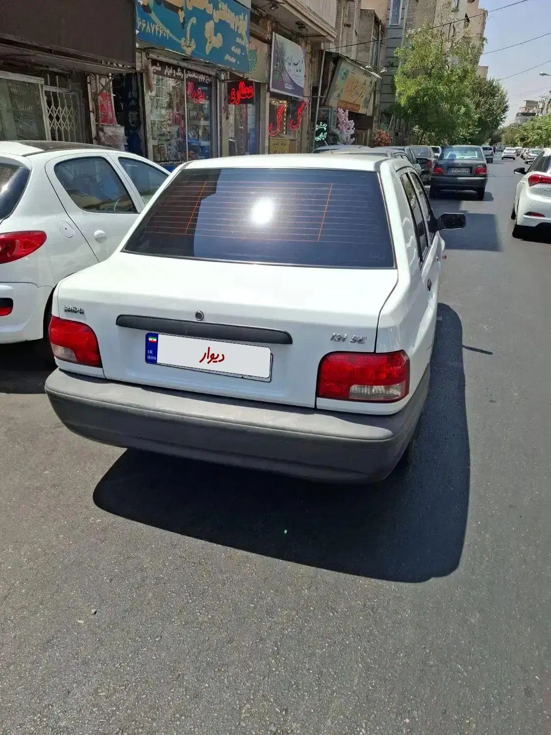 خودرو پراید، 131 آگهی ann_19989232