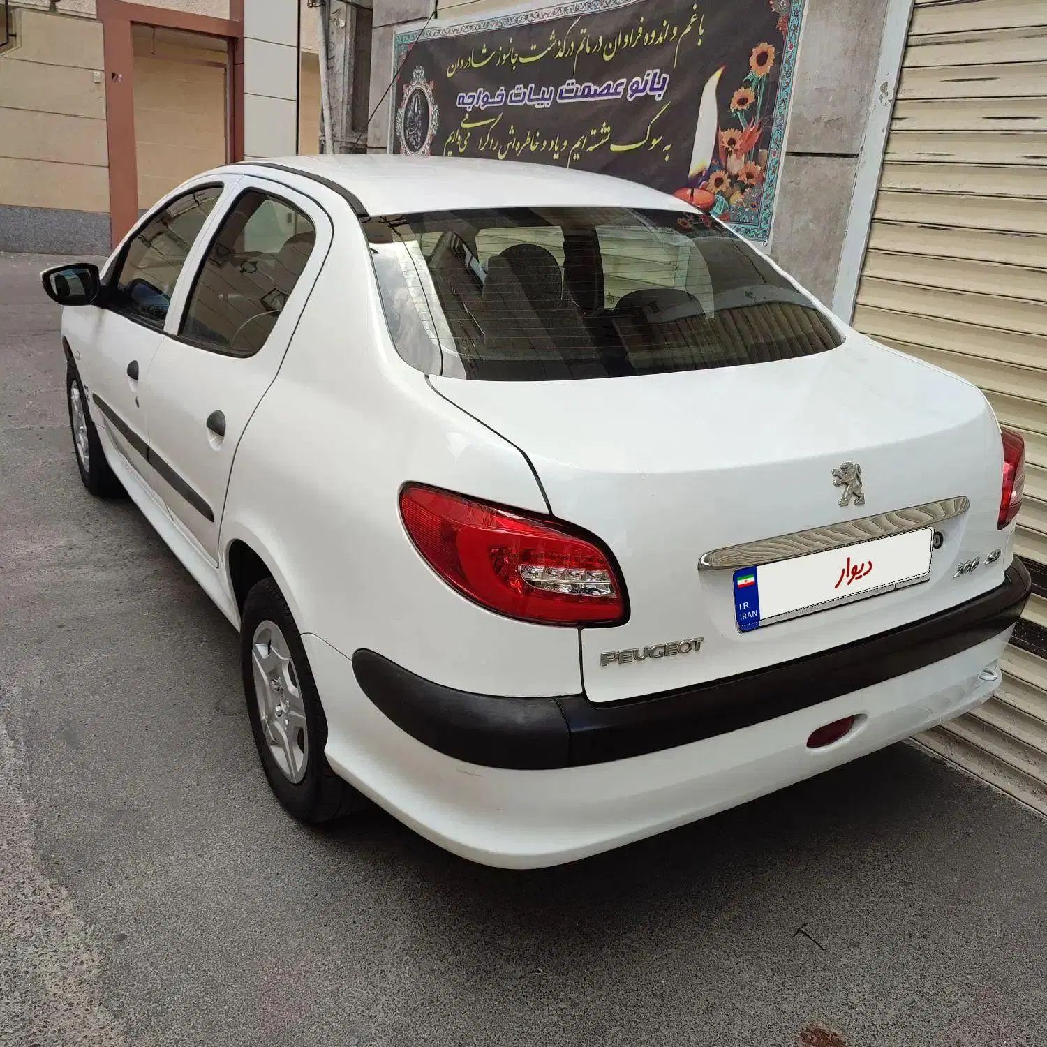 پژو ۲۰۶ صندوق دار v8 - 1399