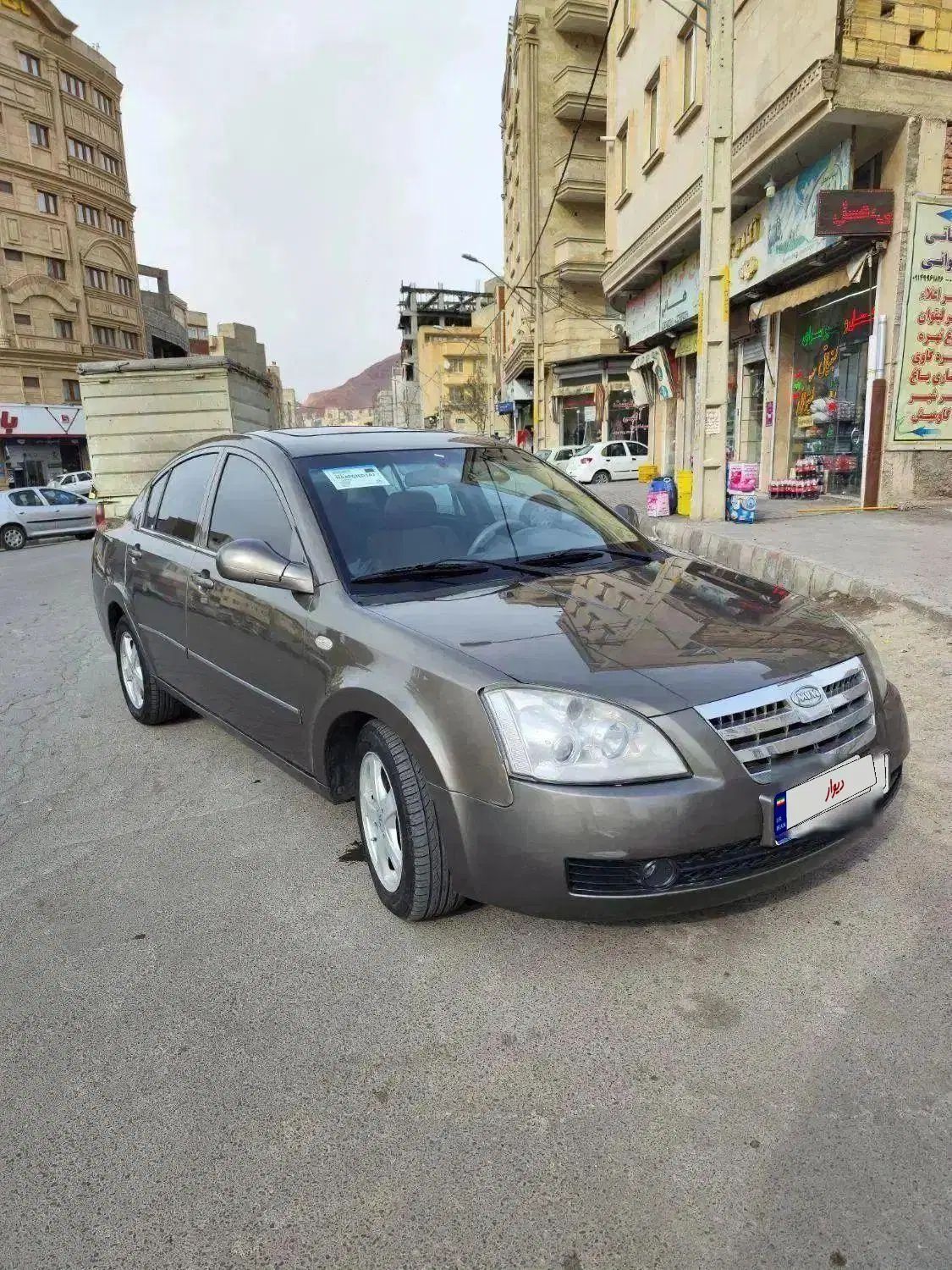 ام وی ام 530 دنده ای - 1390
