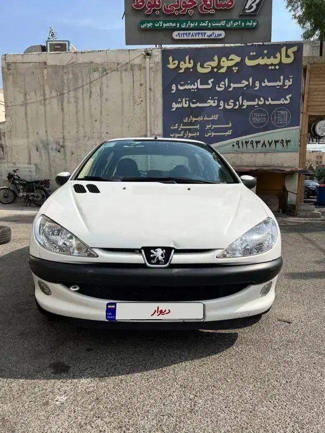 خودرو پژو، ۲۰۶ صندوق دار آگهی ann_19989287
