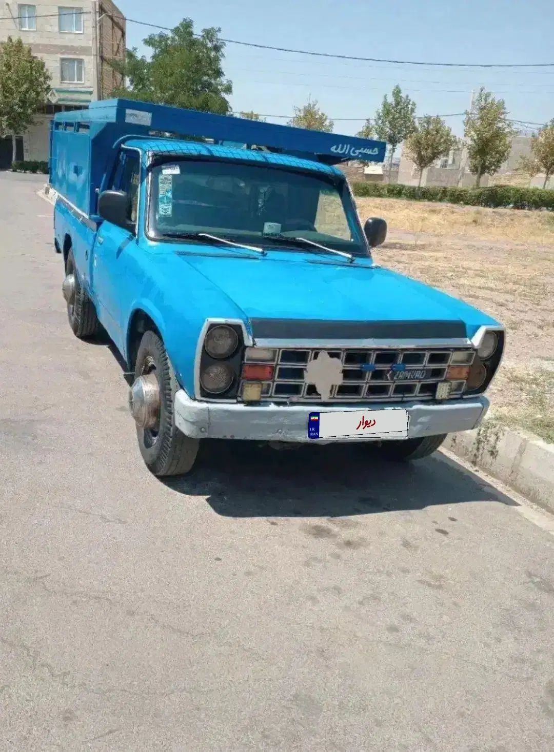 خودرو زامیاد، وانت نیسانZ24 آگهی ann_19989303