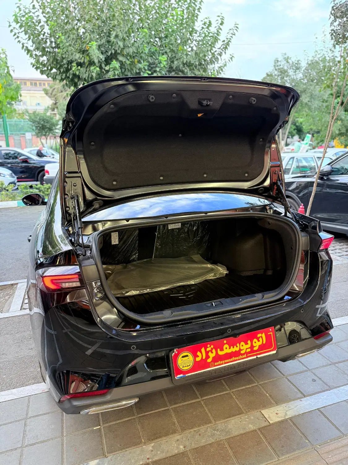 ریسپکت پرایم تیپ 1 - 1403