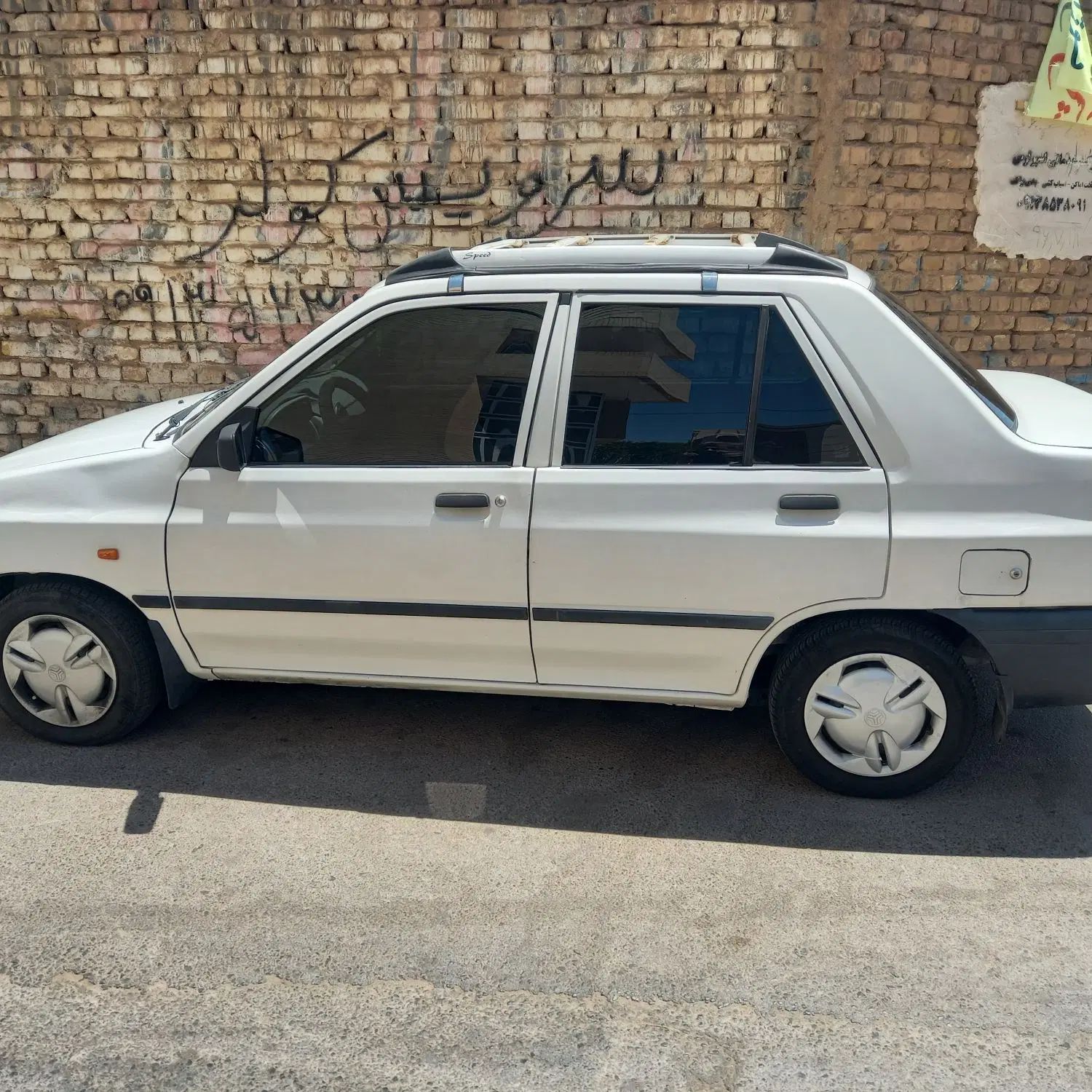 پراید 131 SX - 1395