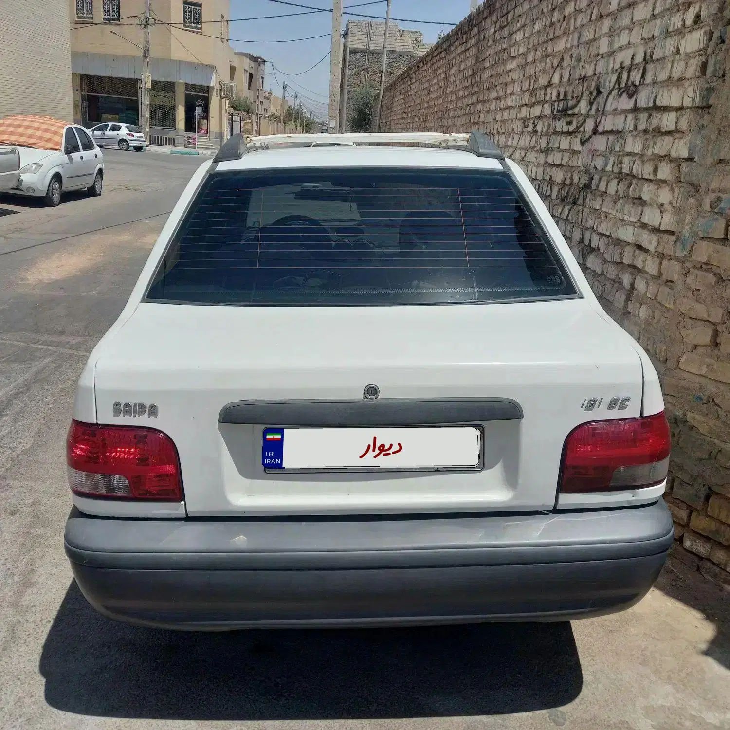 پراید 131 SX - 1395