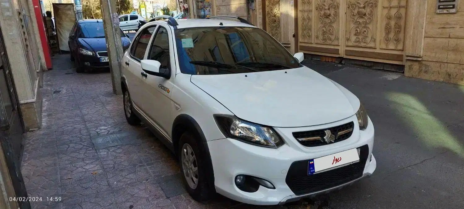 کوییک S پایه - 1400