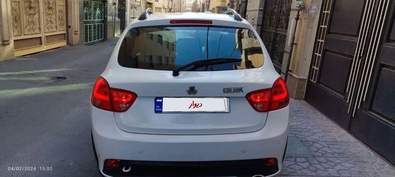 کوییک S پایه - 1400