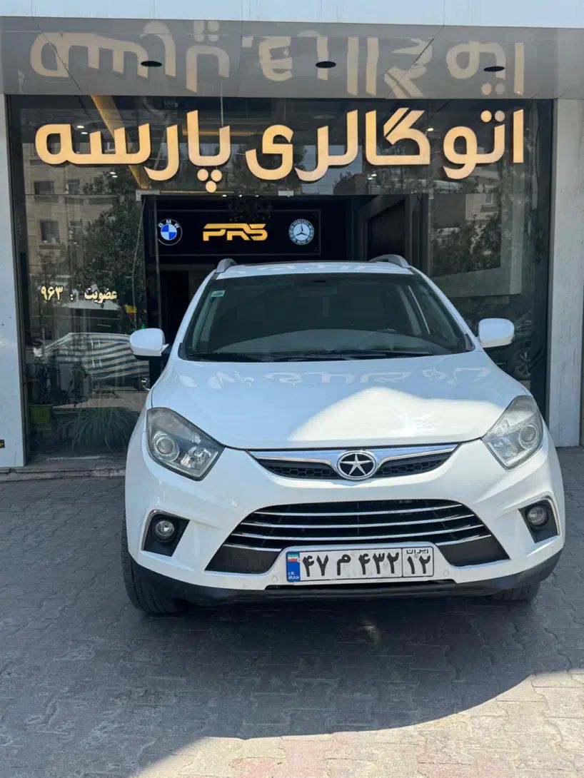 خودرو جک، S5 آگهی ann_19989389